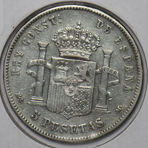 Spain 1884 5 Pesetas 491063 combine shipping