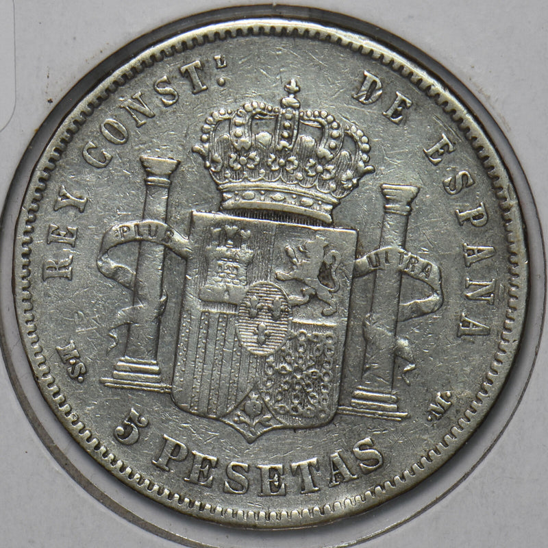Spain 1884 5 Pesetas 491063 combine shipping