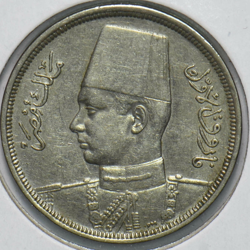 Egypt 1941 10 Mils 192451 combine shipping