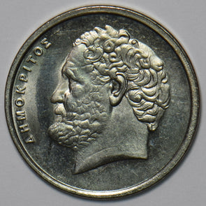 Greece 1994 10 Drachma 195730 combine shipping