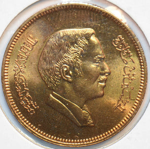 Jordan 1979 10 fils The Hashmite kingdom 293619 combine shipping