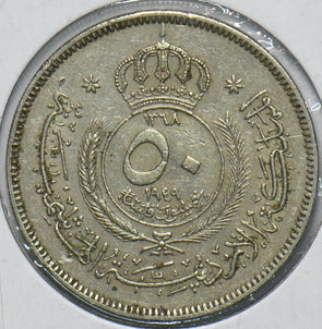 Jordan 1949 50 Fils 192270 combine shipping