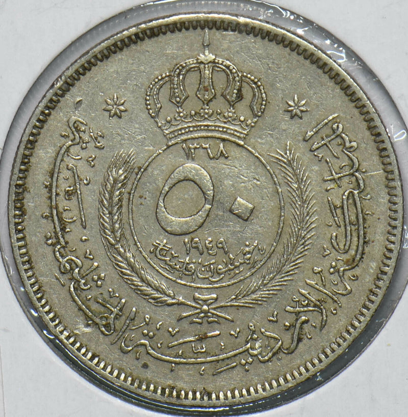Jordan 1949 50 Fils 192270 combine shipping