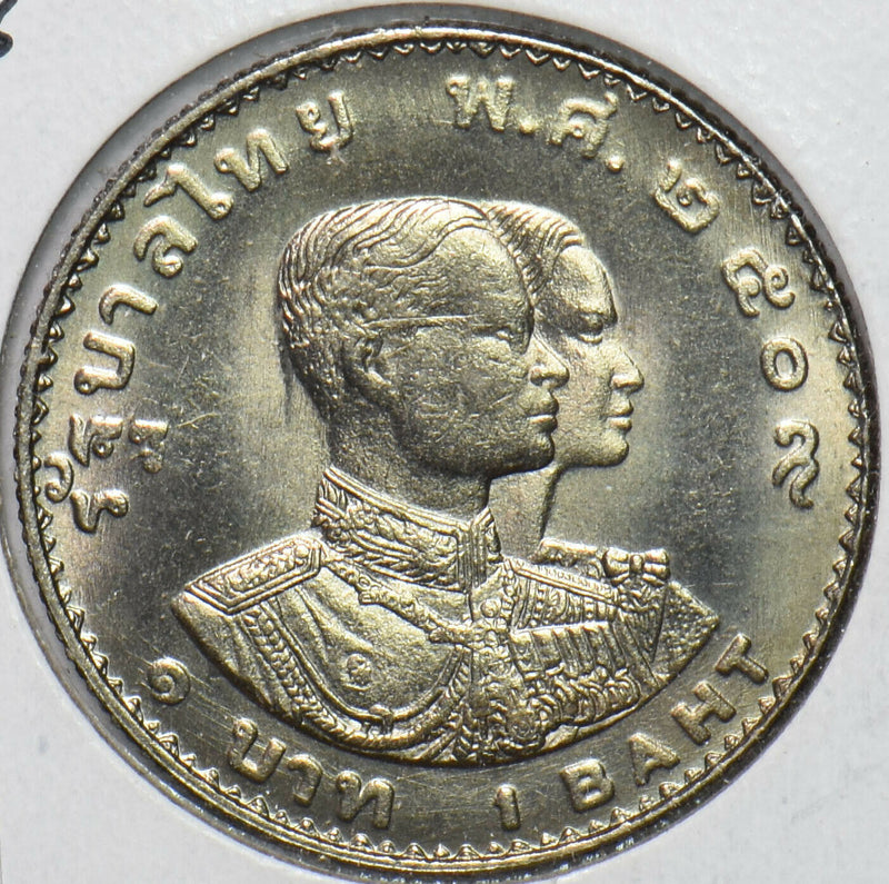 Thailand/Siam 1966 BE 2509 Baht 1966 Asian Games, Bangkok 151490 combine shippin