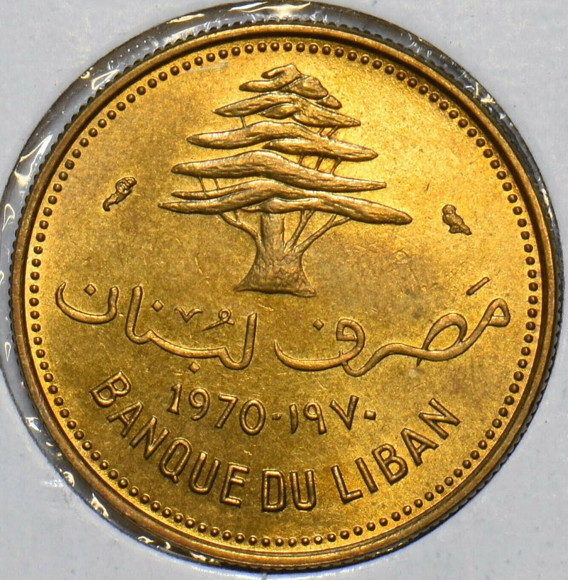 Lebanon 1970 AH 1372 10 Piastres 196614 combine shipping