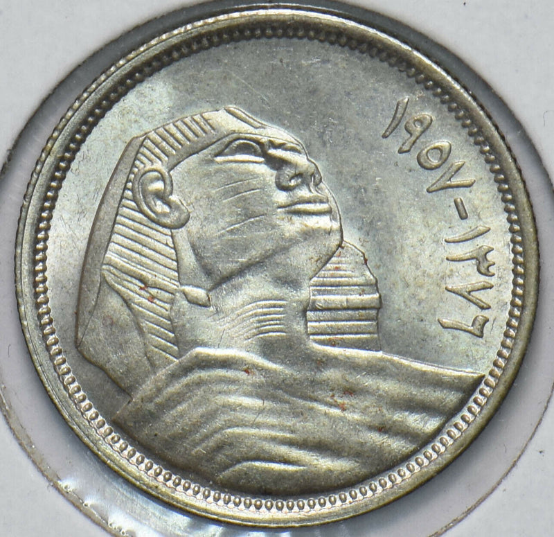 Egypt 1958 5 Milliemes 192437 combine shipping