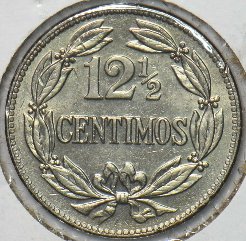 Venezuela 1958 12 1/2 Centimos Horse animal BU 296436 combine shipping