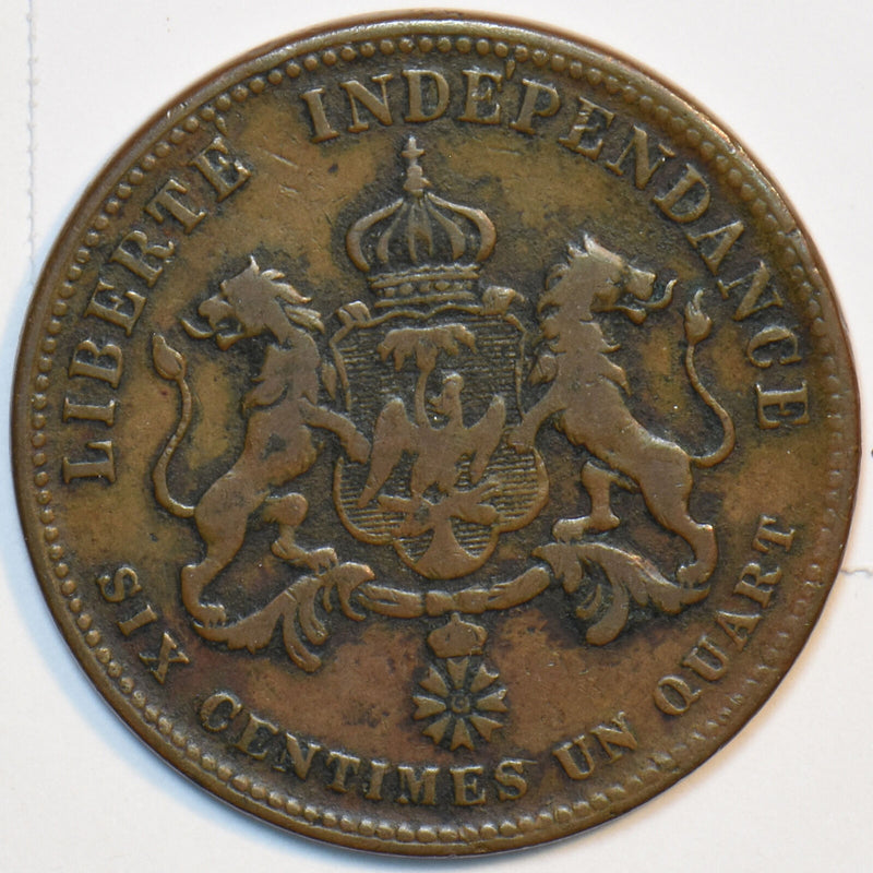 Haiti 1850 6 1/4 Centimes 491260 combine shipping