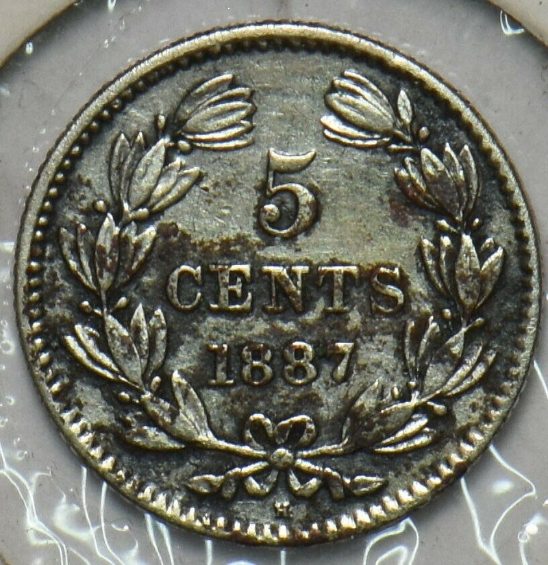 Nicaragua 1887 5 Centavos 296853 combine shipping