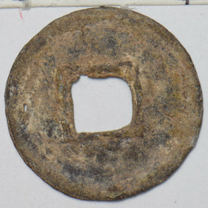 China 960 ~ 960 AD Cash The five dynasties period. Posterior Liang Dynasty "Ch'i
