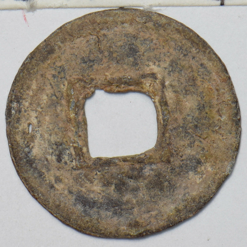 China 960 ~ 960 AD Cash The five dynasties period. Posterior Liang Dynasty "Ch'i