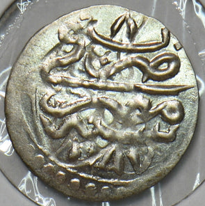 Egypt 1775 118-8 AH Para BU Abdul Hamid I 1774 - 1789 491151 combine shipping