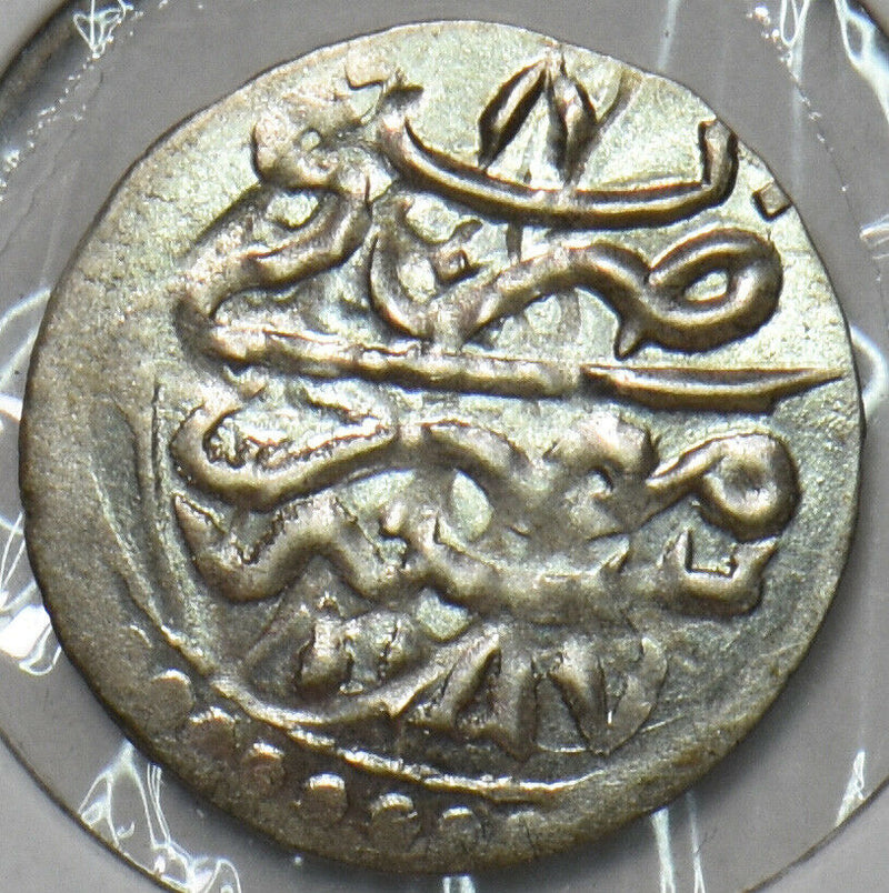 Egypt 1775 118-8 AH Para BU Abdul Hamid I 1774 - 1789 491151 combine shipping