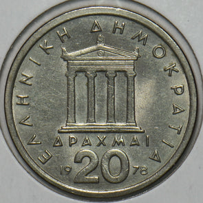 Greece 1978 20 Drachmai 297252 combine shipping