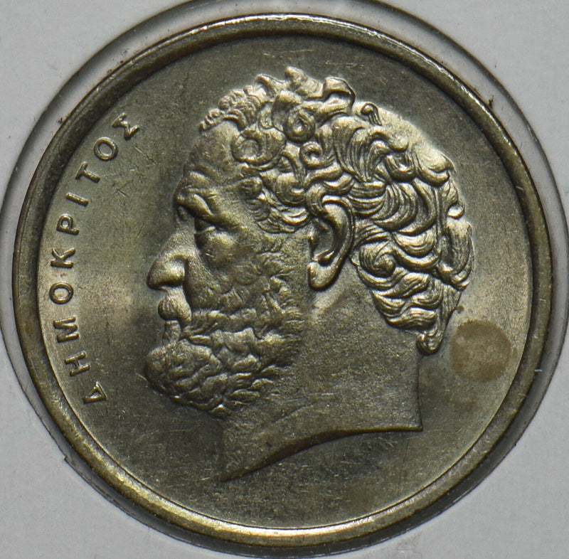 Greece 1978 10 Drachma 195780 combine shipping