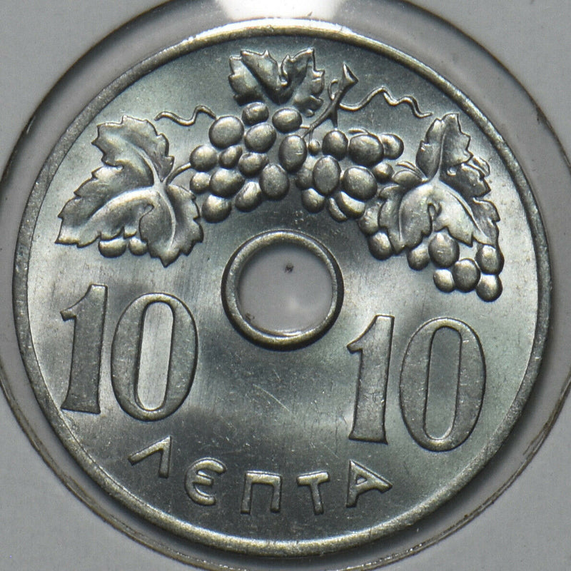 Greece 1966 10 Lepta 195718 combine shipping