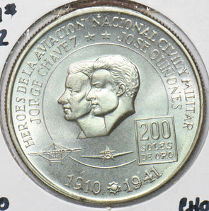 Peru 1975 200 soles 293688 combine shipping