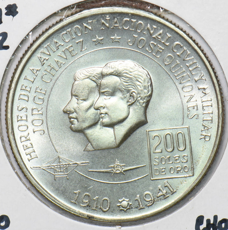 Peru 1975 200 soles 293688 combine shipping