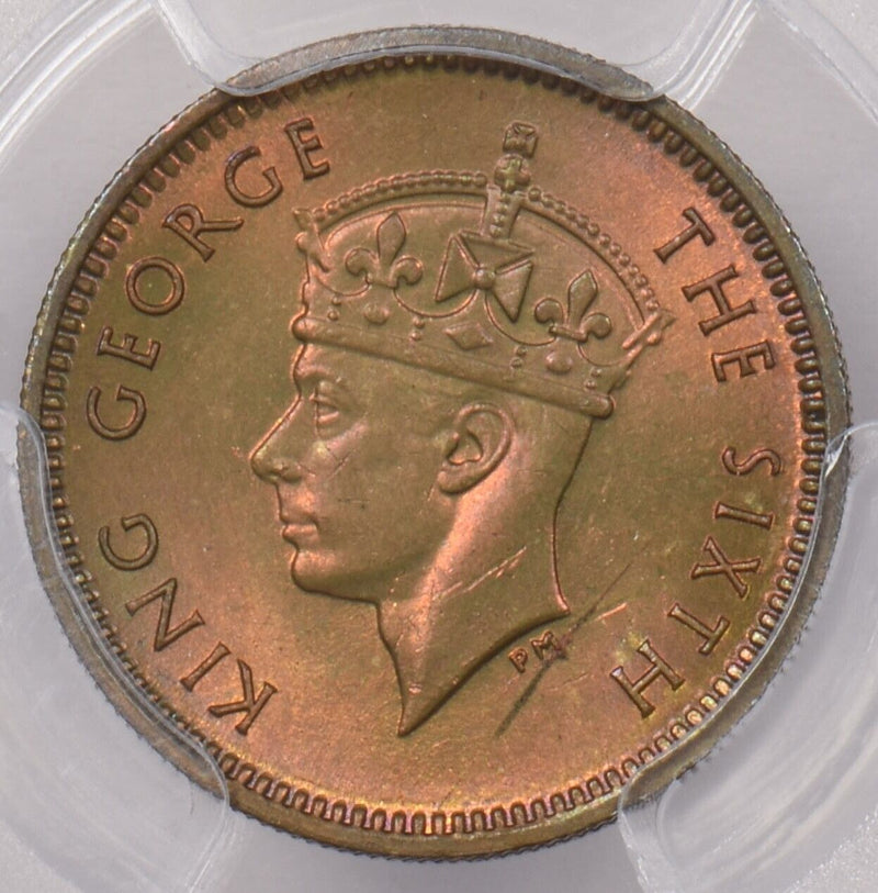 Hong Kong 1949 5 Cents PCGS MS 64 PI0073 combine shipping