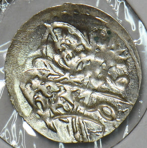 Egypt 1775 118-8 AH Para BU Abdul Hamid I 1774 - 1789 491151 combine shipping