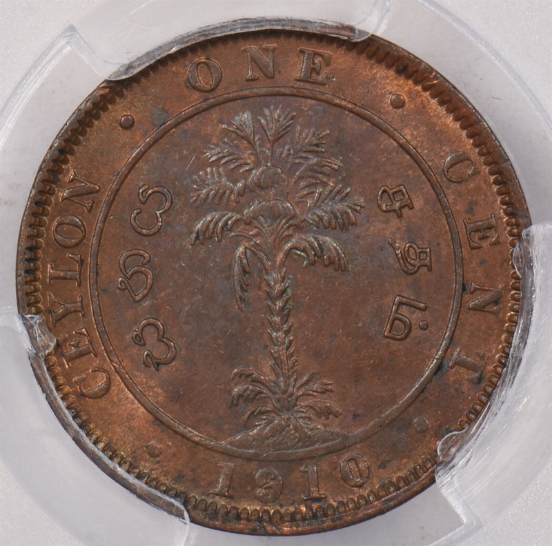 Ceylon 1910 Cent PCGS UNC PI0153 combine shipping
