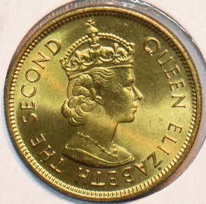 Hong Kong 1979 10 Cents 293995 combine shipping