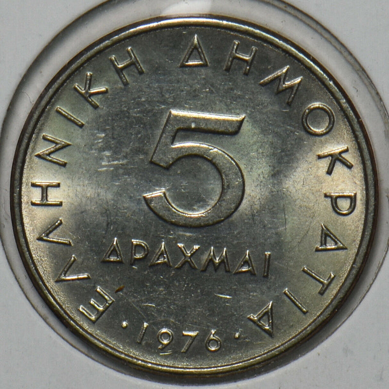 Greece 1976 5 Drachmai 195691 combine shipping