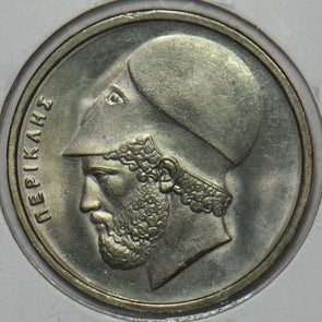 Greece 1982 20 Drachmai 297268 combine shipping