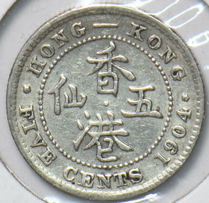 Hong Kong 1904 5 Cents 902411 combine shipping