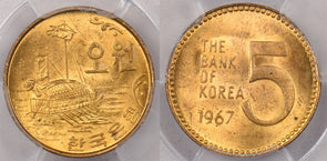 South Korea 1967 5 Won PCGS MS 64 PC1414 combine shipping
