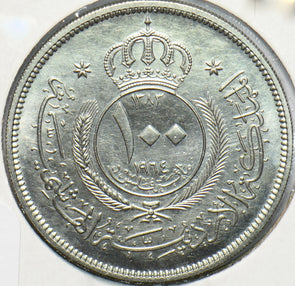 Jordan 1964 100 Fils 293456 combine shipping