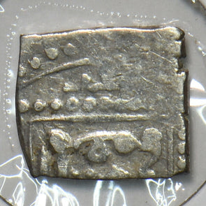 Syria 1259 1236 - 1259 CE 1/2 Dirham Al Nasir Yusuf. Damascus mint 297006 combin