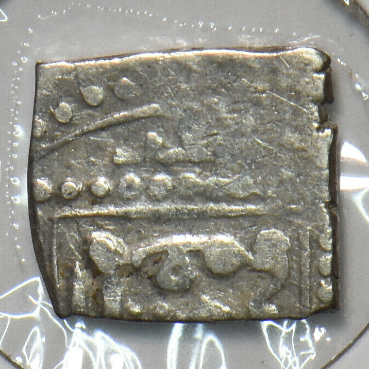Syria 1259 1236 - 1259 CE 1/2 Dirham Al Nasir Yusuf. Damascus mint 297006 combin