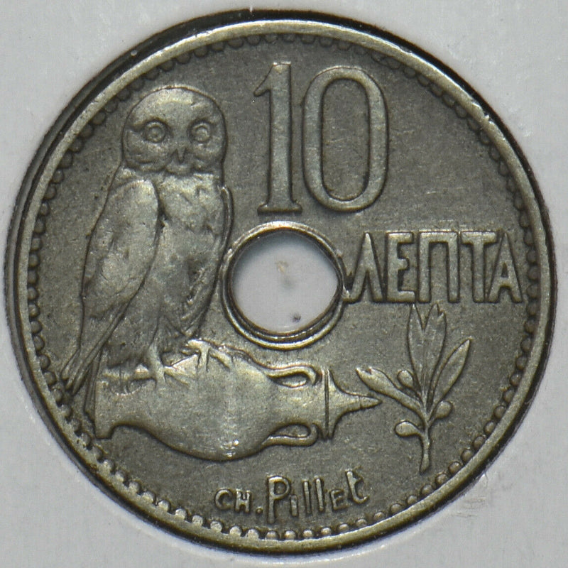 Greece 1912 10 Lepta Owl animal 297261 combine shipping