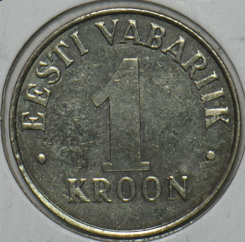 Estonia 1995 Kroon Lion animal 152080 combine shipping