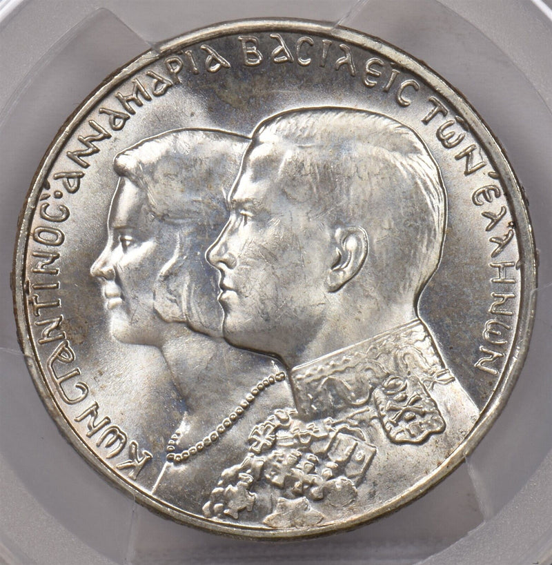 Greece 1964 30 Drachmai Eagle animal PCGS MS 65 Kongsberg KM-87 PI0069 combine s