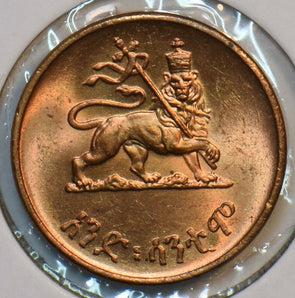 Ethiopia 1943 ~44 Cent Lion animal 195978 combine shipping
