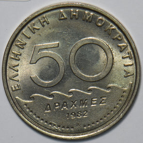 Greece 1982 50 Drachmai 195724 combine shipping