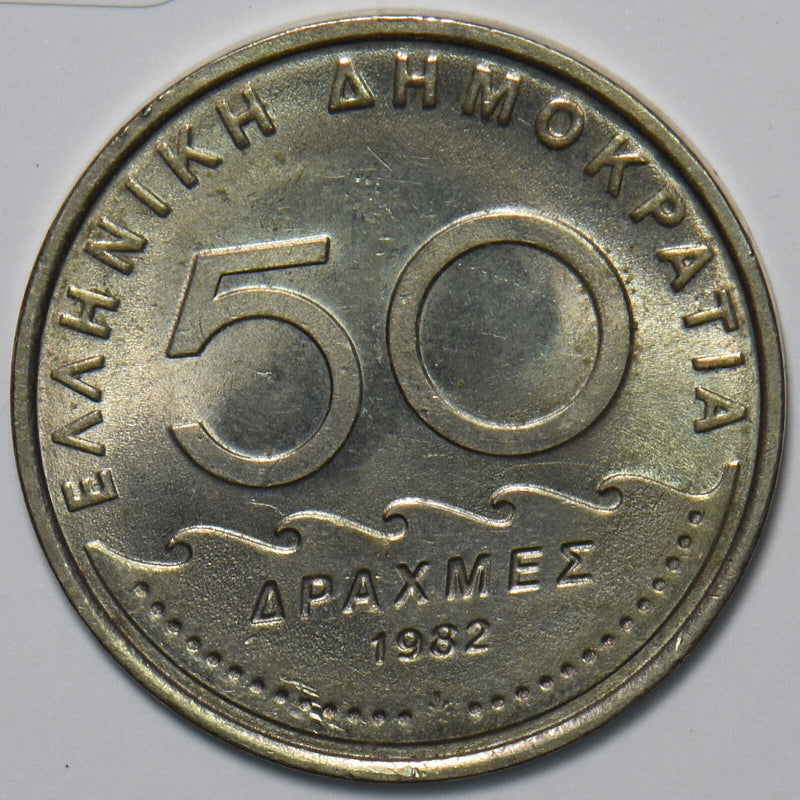 Greece 1982 50 Drachmai 195724 combine shipping