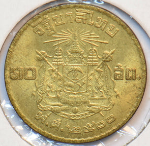 Thailand/Siam 1957 BE 2500 10 Satang BU 902386 combine shipping
