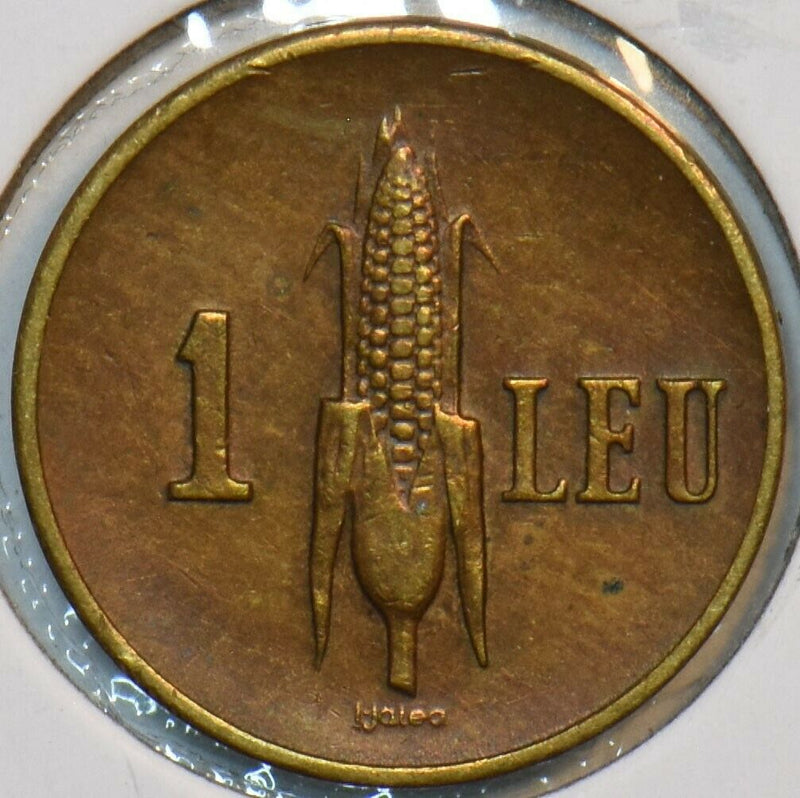 Romania 1940 Leu 152107 combine shipping