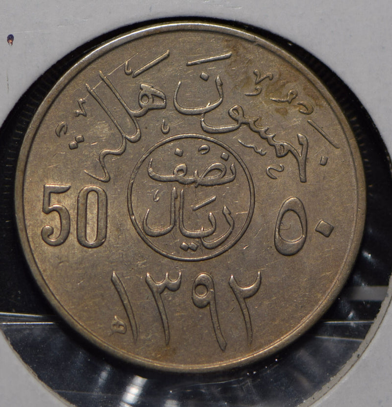 Saudi Arabia 1972 AH 1392 1/2 Riyal  291977 combine shipping
