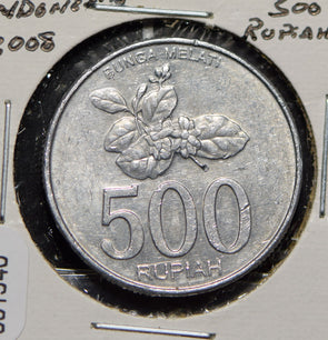 Indonesia 2003 500 Rupiah  901340 combine shipping