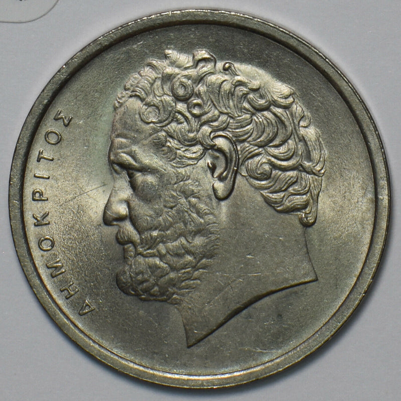 Greece 1976 10 Drachma 297275 combine shipping