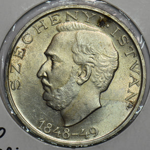 Hungary 1948 ~49 10 Forint 297023 combine shipping