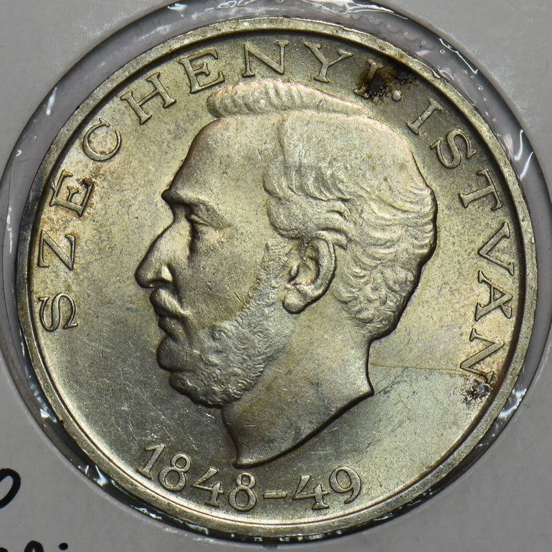 Hungary 1948 ~49 10 Forint 297023 combine shipping