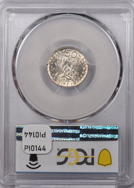 France 1919 50 Centimes PCGS MS 62 Gad-420 F-190 PI0144 combine shipping