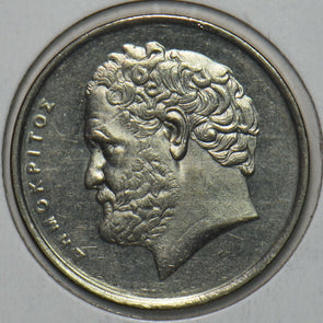 Greece 2000 10 Drachma 151838 combine shipping