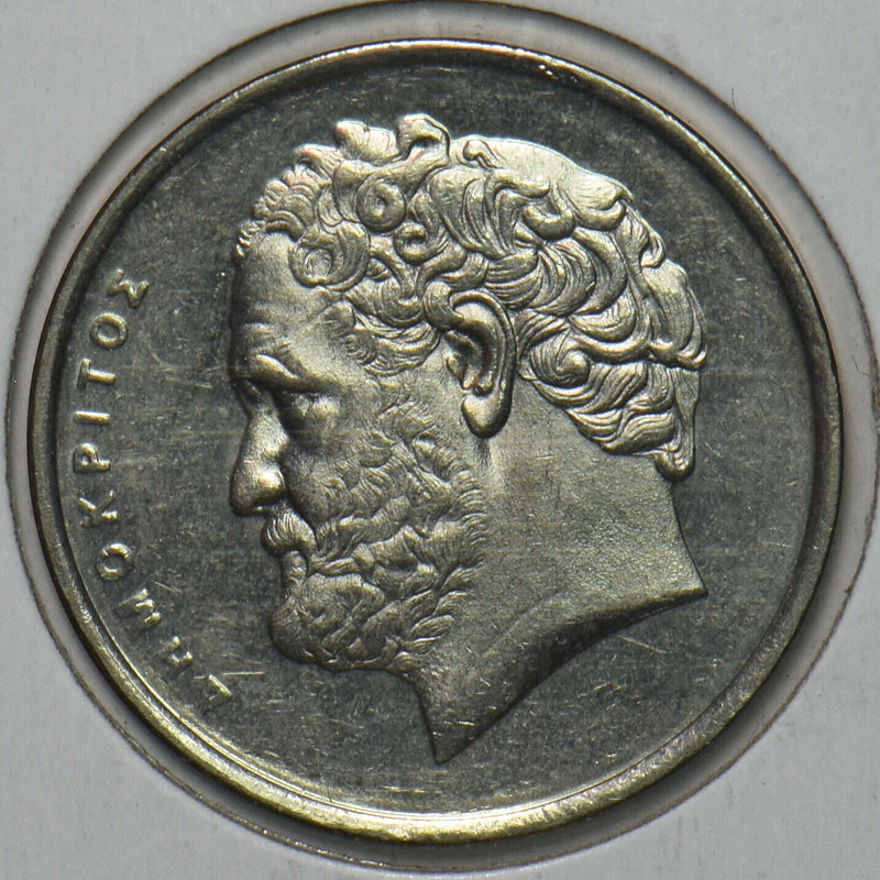 Greece 2000 10 Drachma 151838 combine shipping