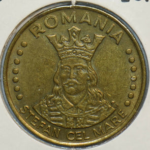 Romania 1992 20 Lei 152110 combine shipping